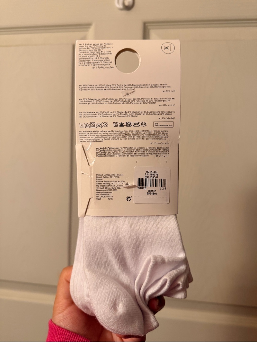 Primark White Trainer Comfort Toe No-Show Socks - 7 Pairs - Picture 3 of 3